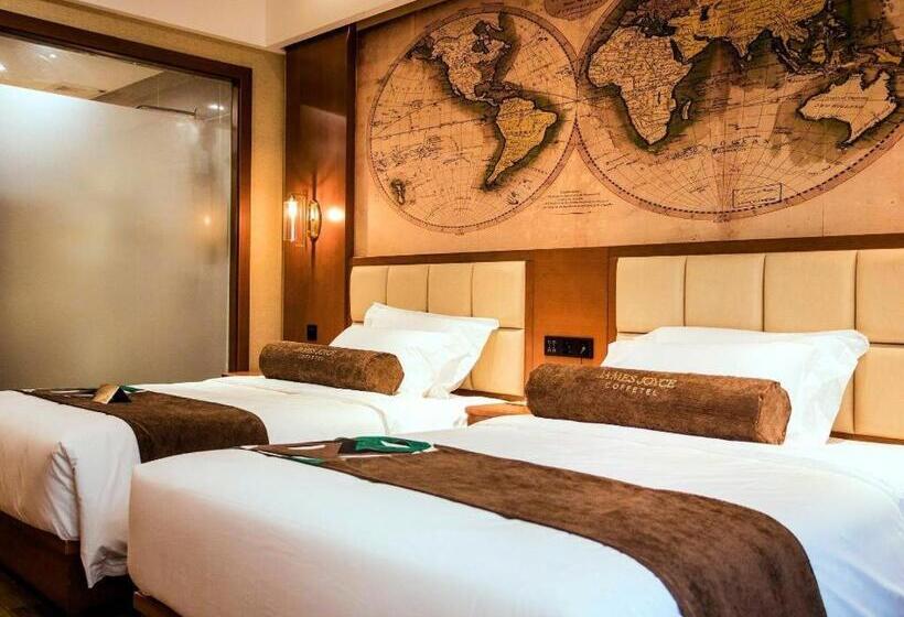 Отель James Joyce Coffetel Xinyang Municipal Government Railway Station