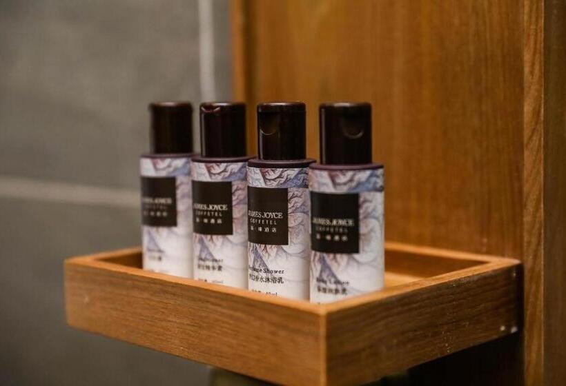 Отель James Joyce Coffetel·huai An Economic Development Zone