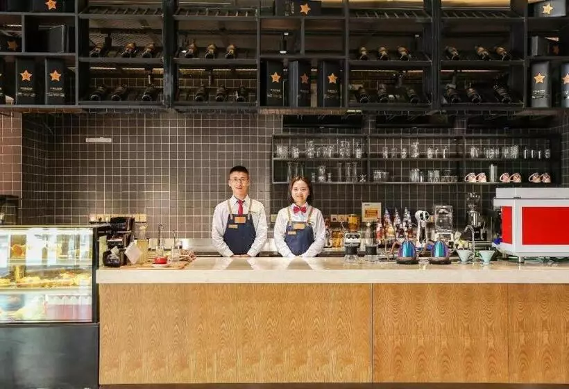 هتل James Joyce Coffetel·huai An Economic Development Zone