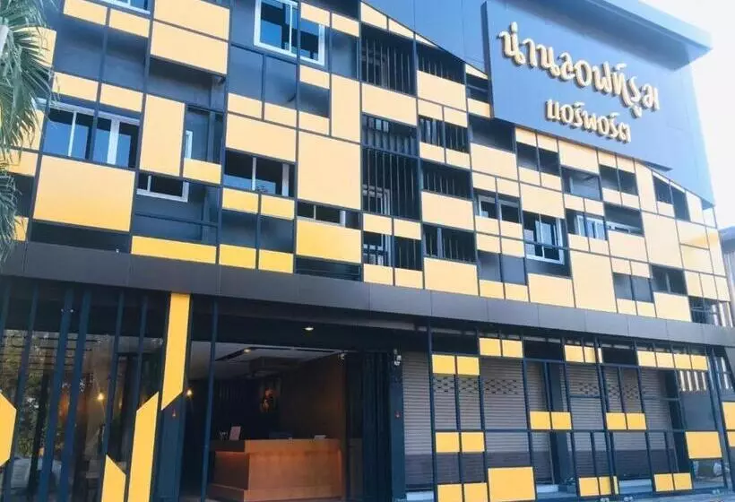 ホテル Nanloftroom Airport