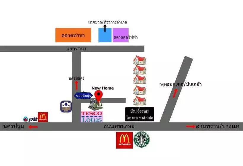 ホテル New Home Nakhon Chai Si