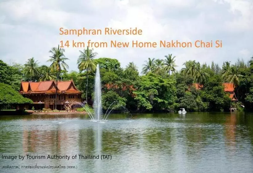 ホテル New Home Nakhon Chai Si