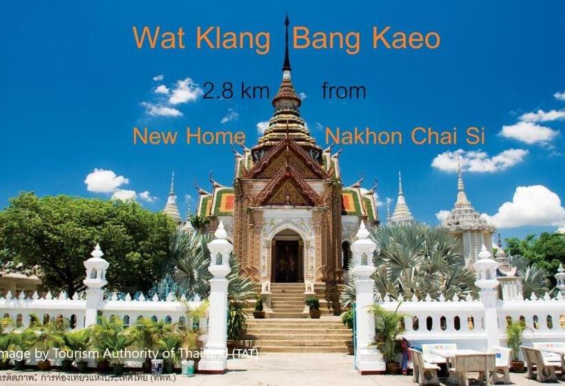 Hotel New Home Nakhon Chai Si