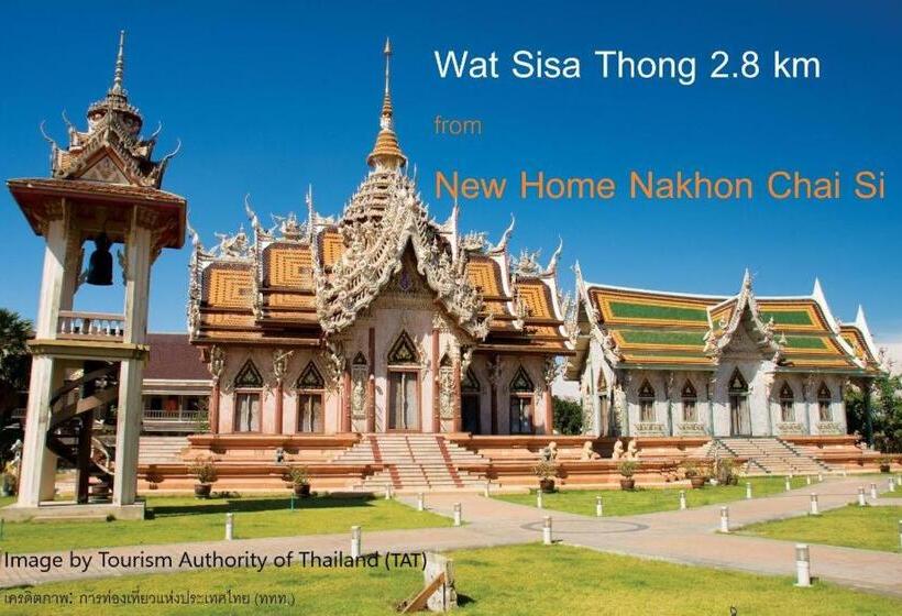 Hotel New Home Nakhon Chai Si