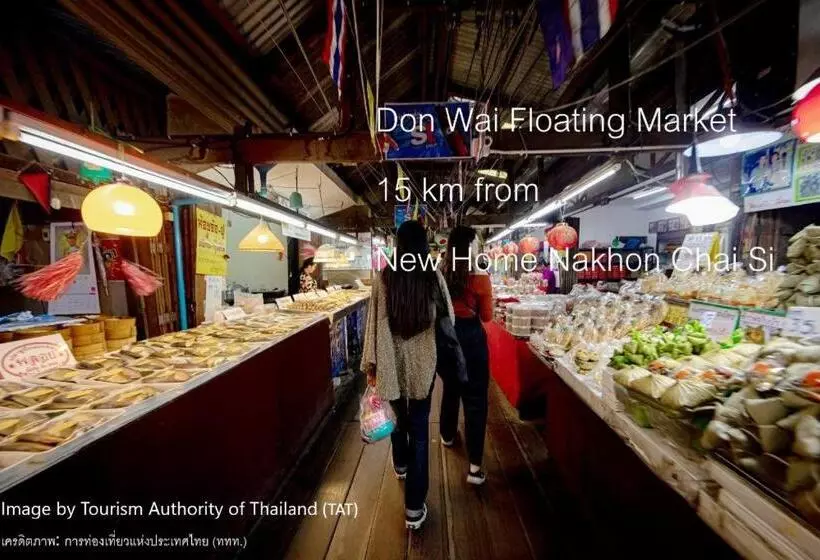ホテル New Home Nakhon Chai Si