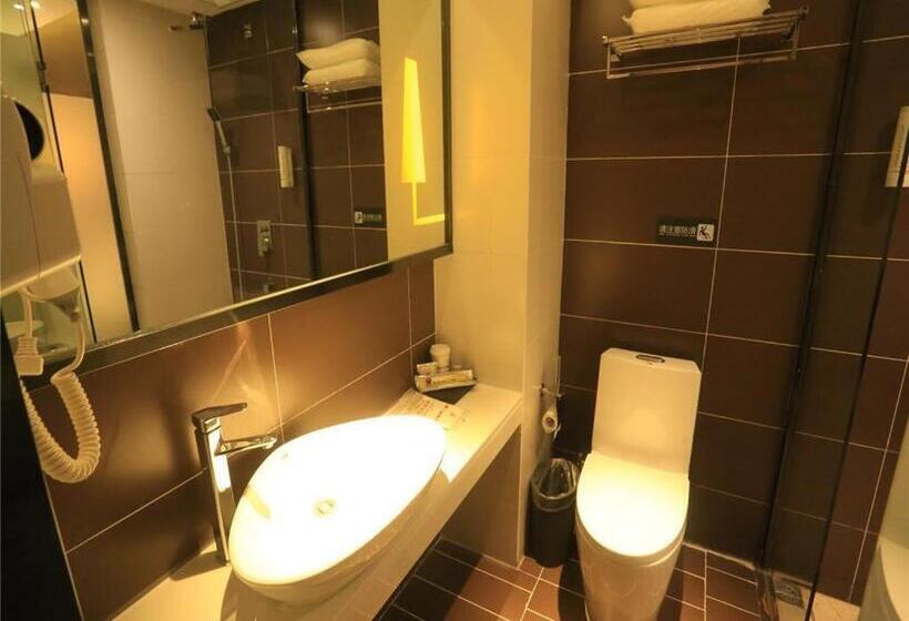 Iu Hotels Xinzhou Bus Terminal