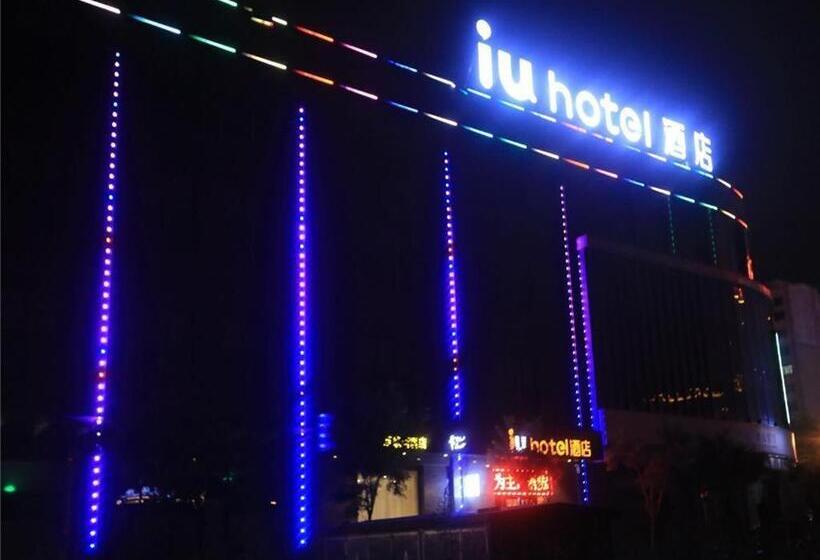 Iu Hotels Xinzhou Bus Terminal
