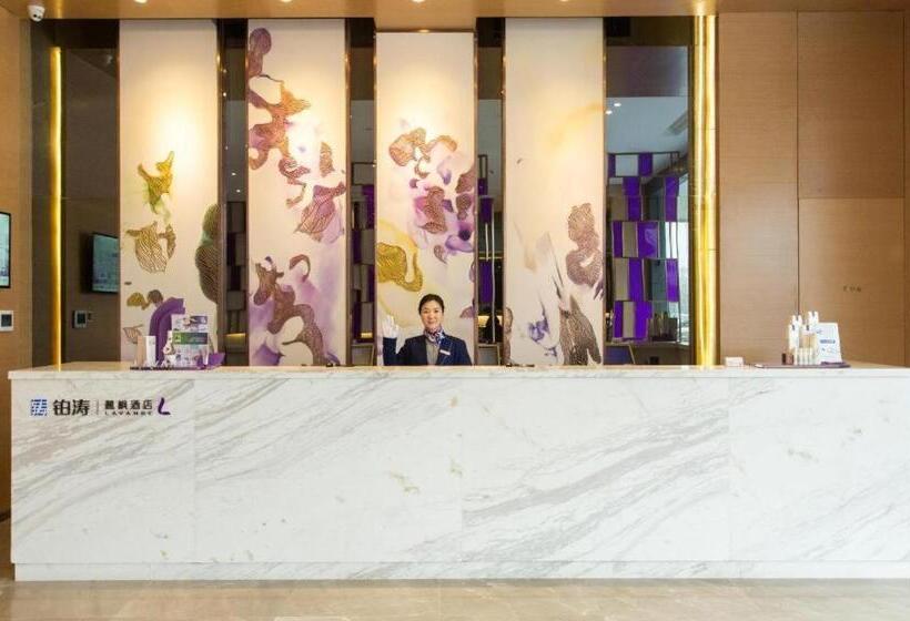 Lavande Hotel Qianjiang Lobster Market