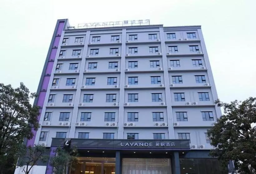 Lavande Hotel·heyuan Bavaria