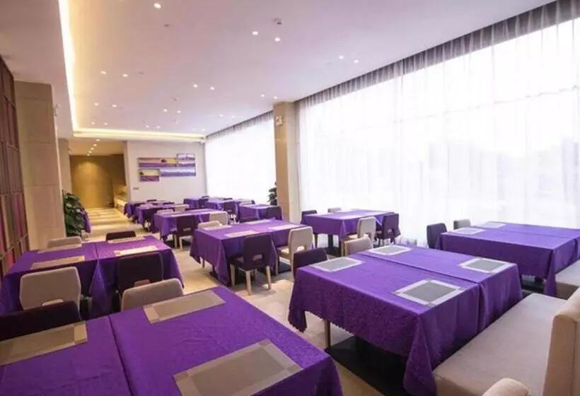 Lavande Hotel·heyuan Bavaria