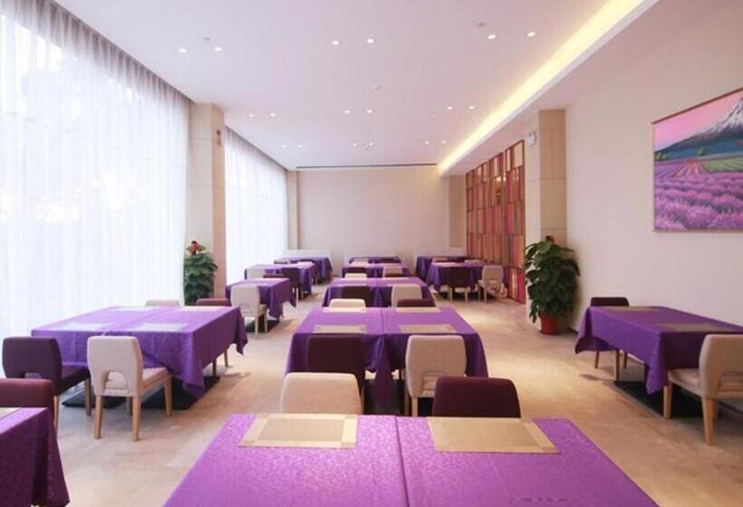 Lavande Hotel·heyuan Bavaria