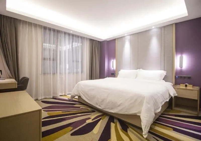 Lavande Hotel·heyuan Bavaria