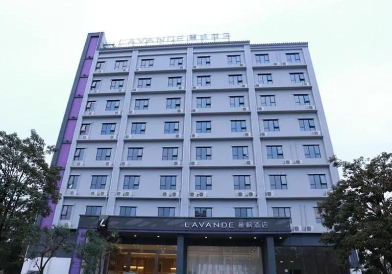 Lavande Hotel·heyuan Bavaria