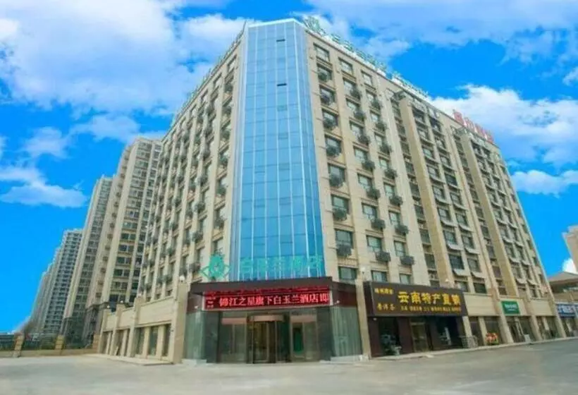 Magnotel Jining Jiada