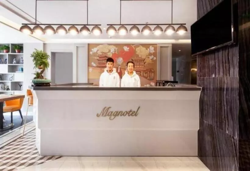 Magnotel South Gate Of The Ancient City Of Ping Yao