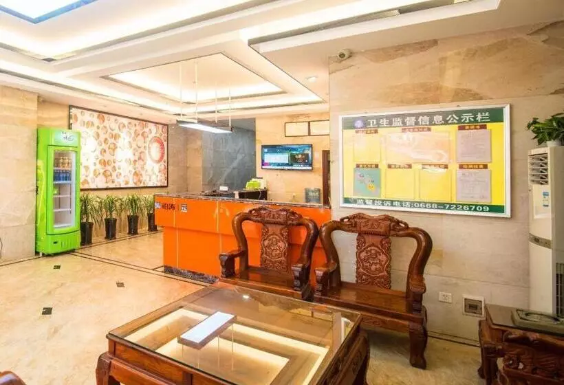 Pai Hotel·huazhou Bus Terminal