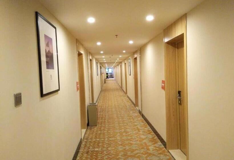 Pai Hotels·shangrao Yiyang Fang Zhimin Memorial Hall