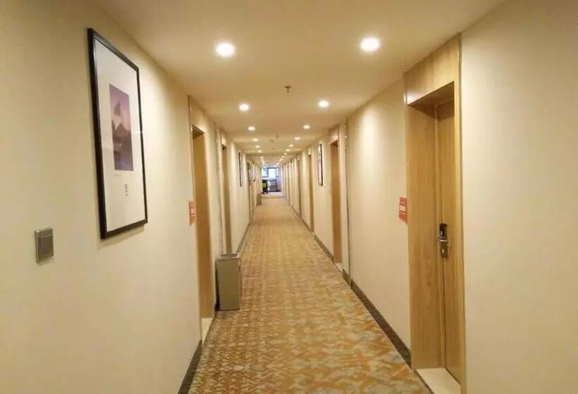 Pai Hotels·shangrao Yiyang Fang Zhimin Memorial Hall