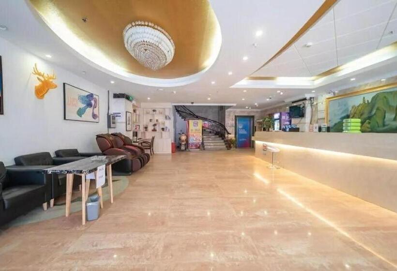 Pai Hotels·shangrao Yiyang Fang Zhimin Memorial Hall