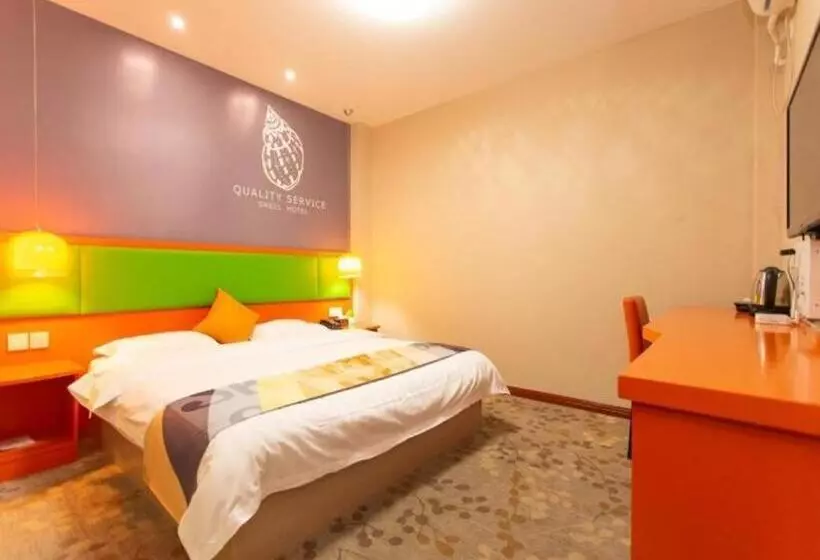 Shell Hotel Yangzhou Yangzijiang Bei Road Slender West Lake Scenic Area