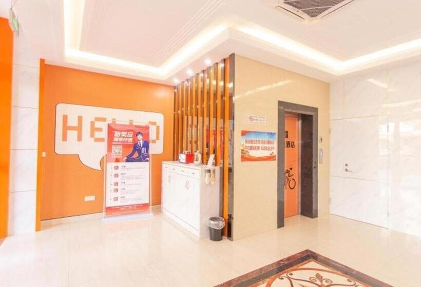 Shell Hotel Yangzhou Yangzijiang Bei Road Slender West Lake Scenic Area