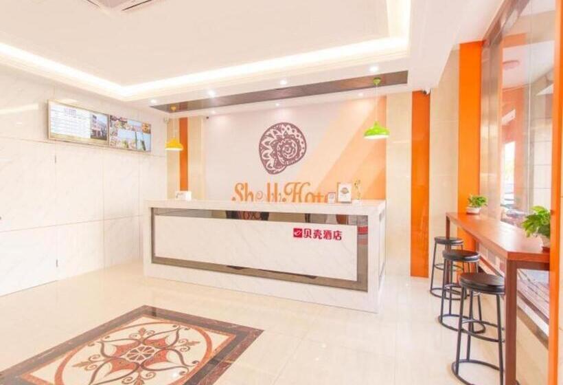 Shell Hotel Yangzhou Yangzijiang Bei Road Slender West Lake Scenic Area
