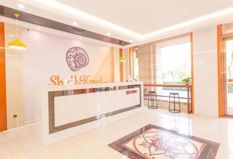 Shell Hotel Yangzhou Yangzijiang Bei Road Slender West Lake Scenic Area
