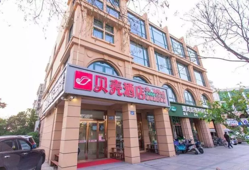 Shell Hotel Yangzhou Yangzijiang Bei Road Slender West Lake Scenic Area