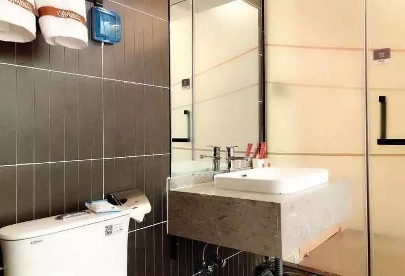 Thank Inn Hotel Inner Mongolia Baotou Donghe Haode Trade Plaza