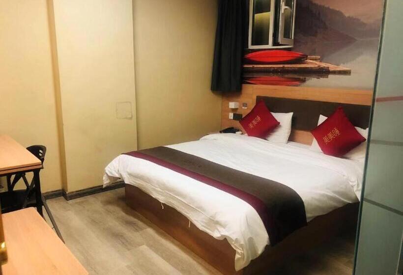 Thank Inn Hotel Inner Mongolia Baotou Donghe Haode Trade Plaza