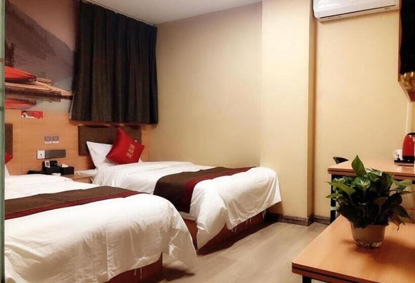 Thank Inn Hotel Inner Mongolia Baotou Donghe Haode Trade Plaza