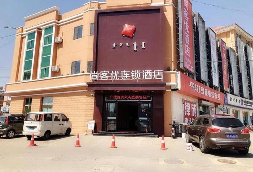 Thank Inn Hotel Inner Mongolia Baotou Donghe Haode Trade Plaza