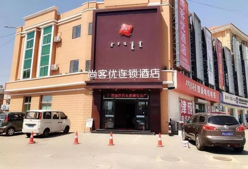 Thank Inn Hotel Inner Mongolia Baotou Donghe Haode Trade Plaza