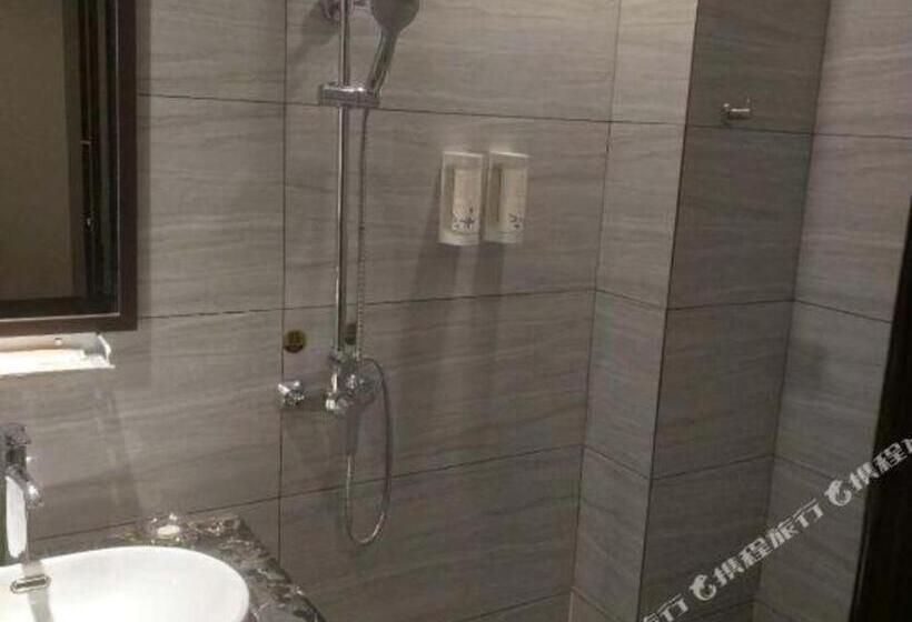 Vienna Classic Hotel Fujian Nanjing