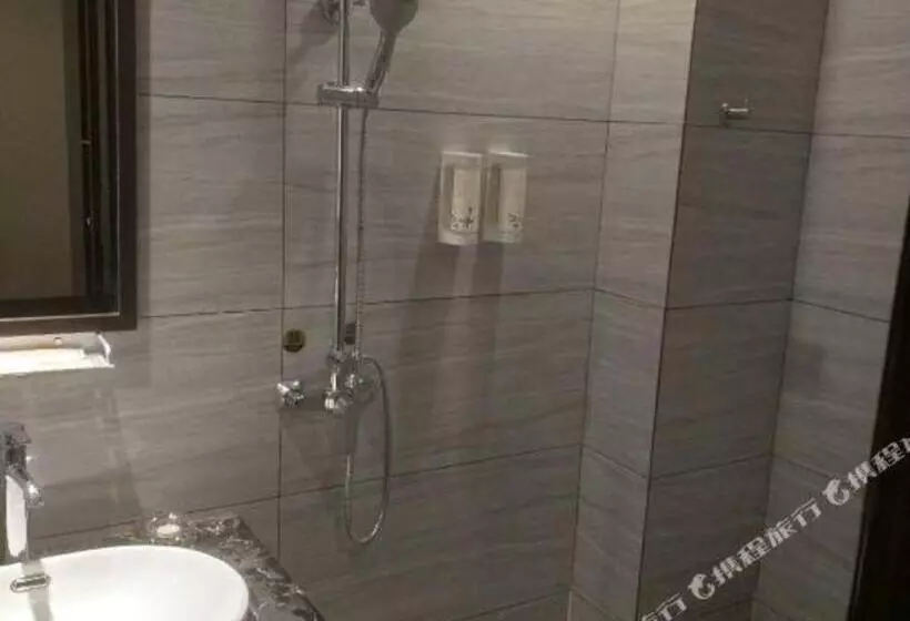 Vienna Classic Hotel Fujian Nanjing