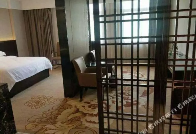 Vienna Classic Hotel Fujian Nanjing