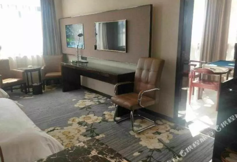 Vienna Classic Hotel Fujian Nanjing