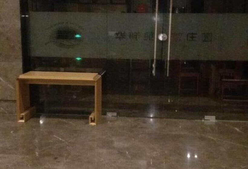 Vienna Classic Hotel Fujian Nanjing