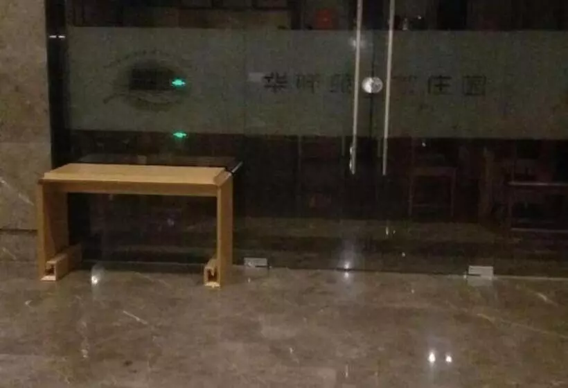 Vienna Classic Hotel Fujian Nanjing