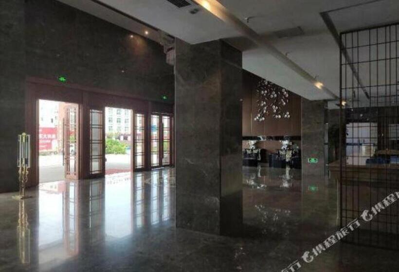 Vienna Classic Hotel Fujian Nanjing