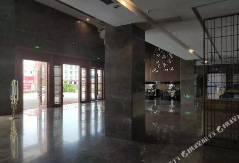 Vienna Classic Hotel Fujian Nanjing