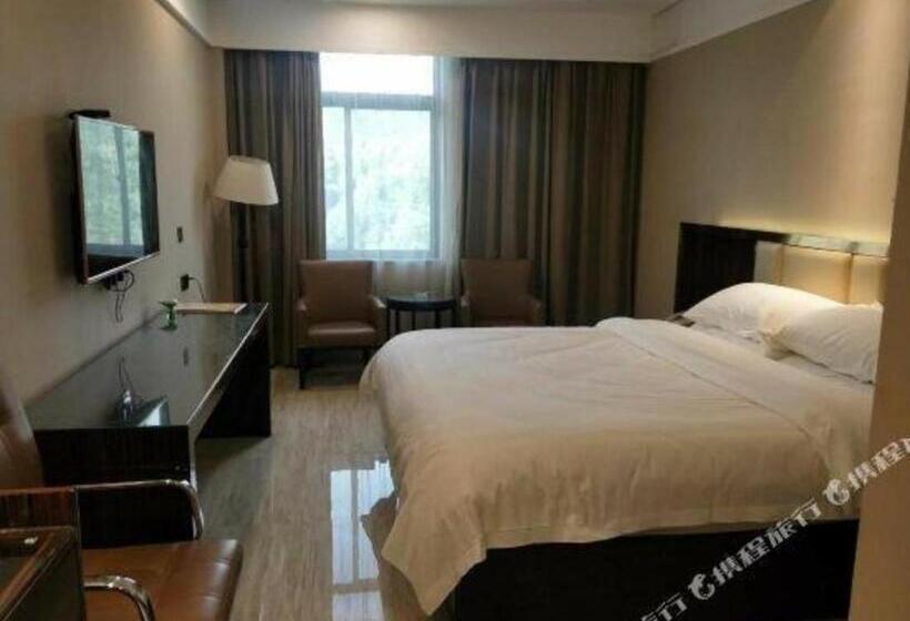 Vienna Classic Hotel Fujian Nanjing