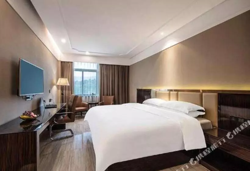 Vienna Classic Hotel Fujian Nanjing