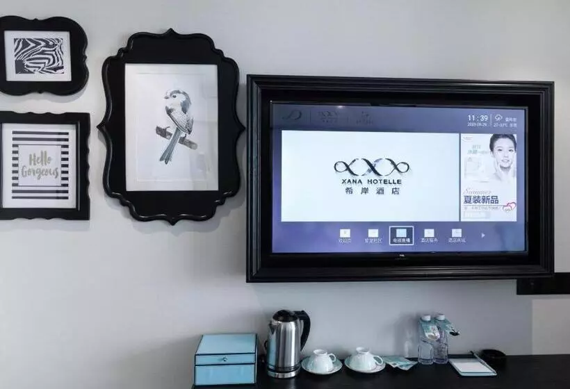 Xana Hotelle· Dongguang Chang An Binhaiwan Jian An Road