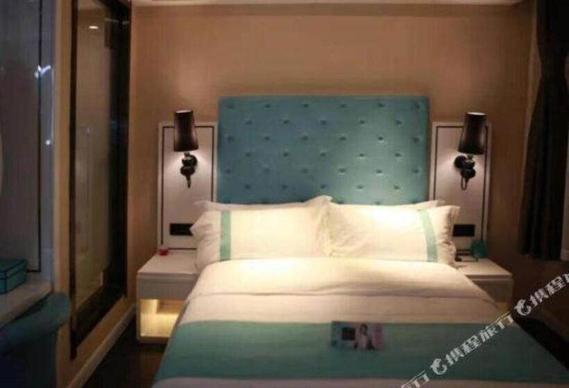 Xana Hotelle Ulanqab Municipal Government Wanda Plaza