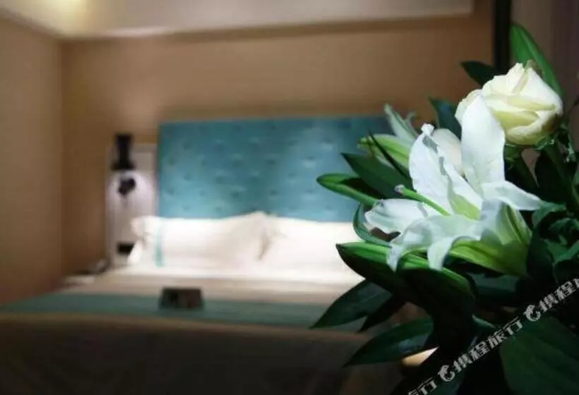 Xana Hotelle Ulanqab Municipal Government Wanda Plaza