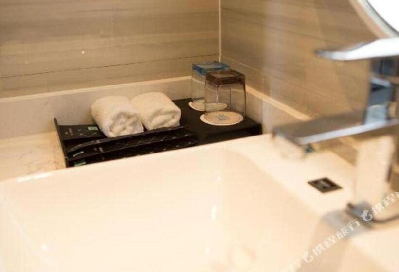 Xana Hotelle Ulanqab Municipal Government Wanda Plaza