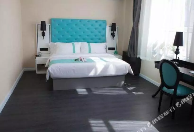 Xana Hotelle Ulanqab Municipal Government Wanda Plaza