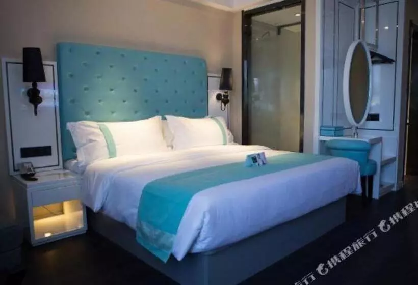 Xana Hotelle Ulanqab Municipal Government Wanda Plaza