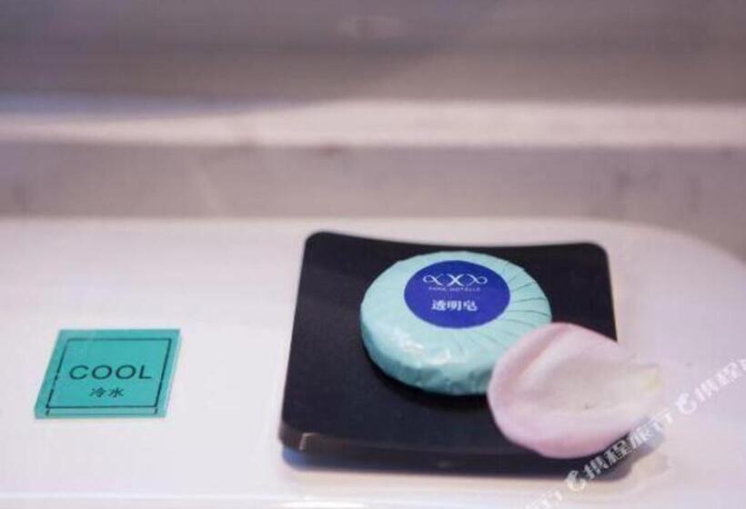 Xana Hotelle Ulanqab Municipal Government Wanda Plaza